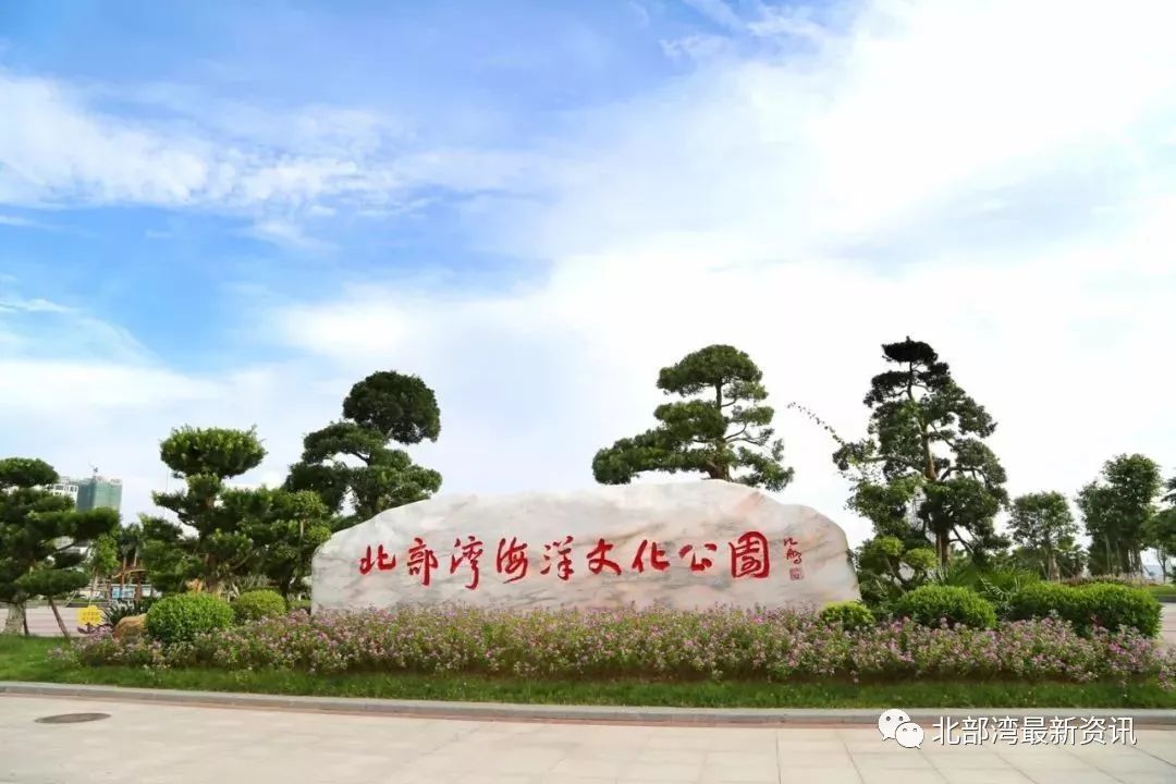 【嘿撩撩啰】壮族三月三,防城港等你撩!