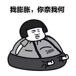 千万别买的28样东西,吐槽千万别买的28样东西