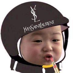 这种YSL是假货，别说我没告诉你们！