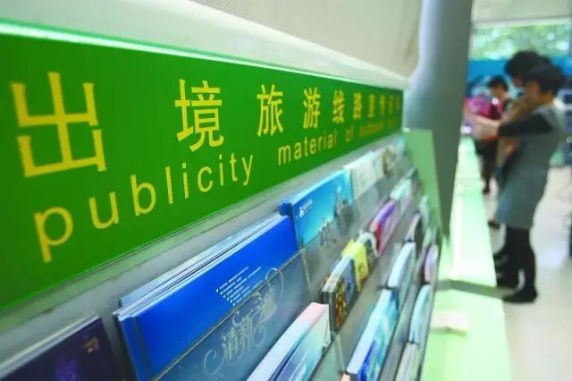 最新最全,2019年滨海通讯录来了!