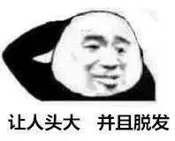 喵了个咪，校园招聘开始了，“万千”岗位等你来选