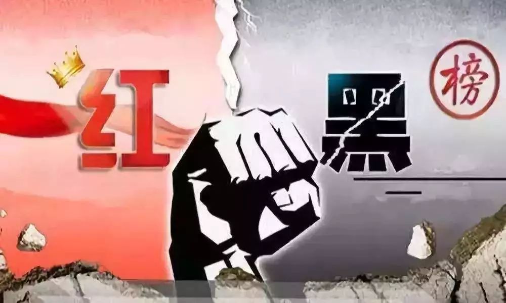 西宁市旅馆黑榜,西宁7家旅馆黑榜