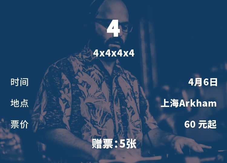 我赌！肯定有你想去的活动|JustPlay