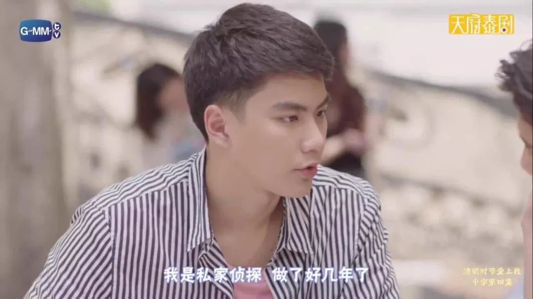 我一直在你身边粤语,我一直在你身边完整