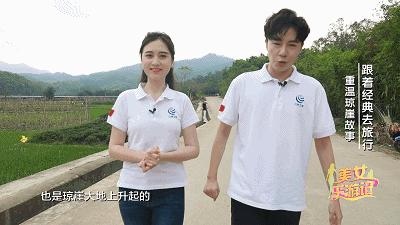 跟着我去旅行全集在线观看,跟着我去旅行原唱视频