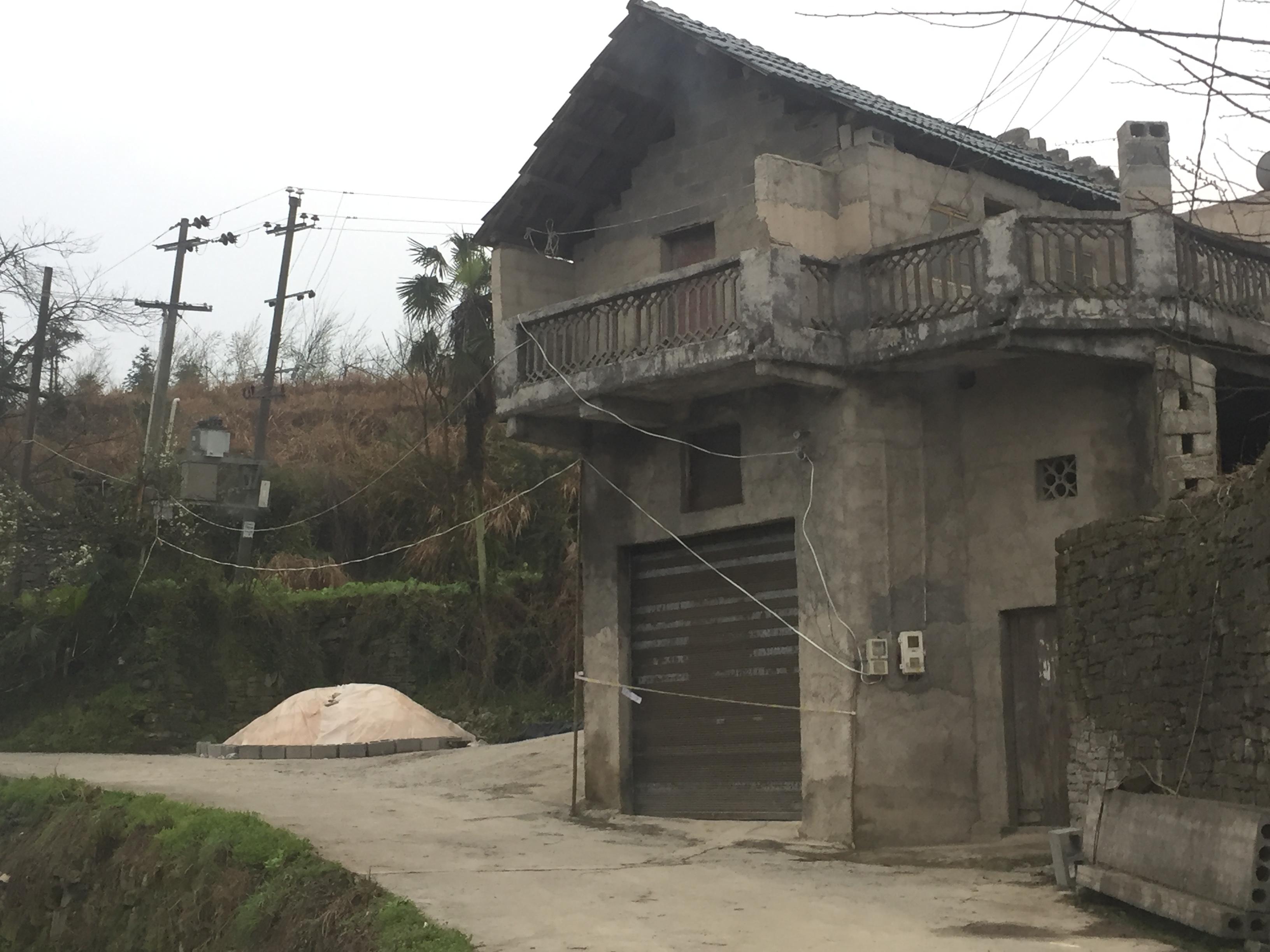 湖南地窖囚禁少女案,湖南囚禁少女事件