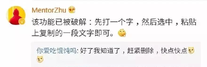 好友发朋友圈有时显示有时不显示,朋友圈不显示图片显示文字