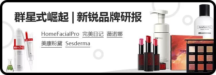 澳妆美容护肤,澳妆婚纱摄影