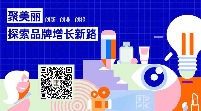 转投环保事业，小小100g的它成功翻盘