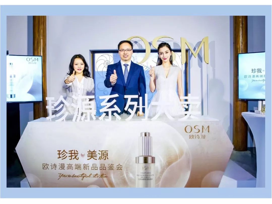 鑳界（鐨殑闃叉檼,鏃犳晫纾ㄧ毊闃叉檼