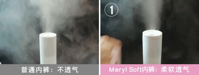 精致女裤舒适,女士杜蕾斯女裤