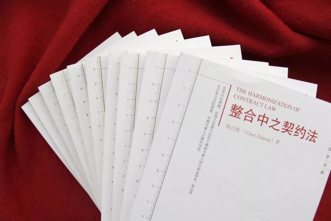 法学专家梁慧星,法学泰斗梁慧星简介