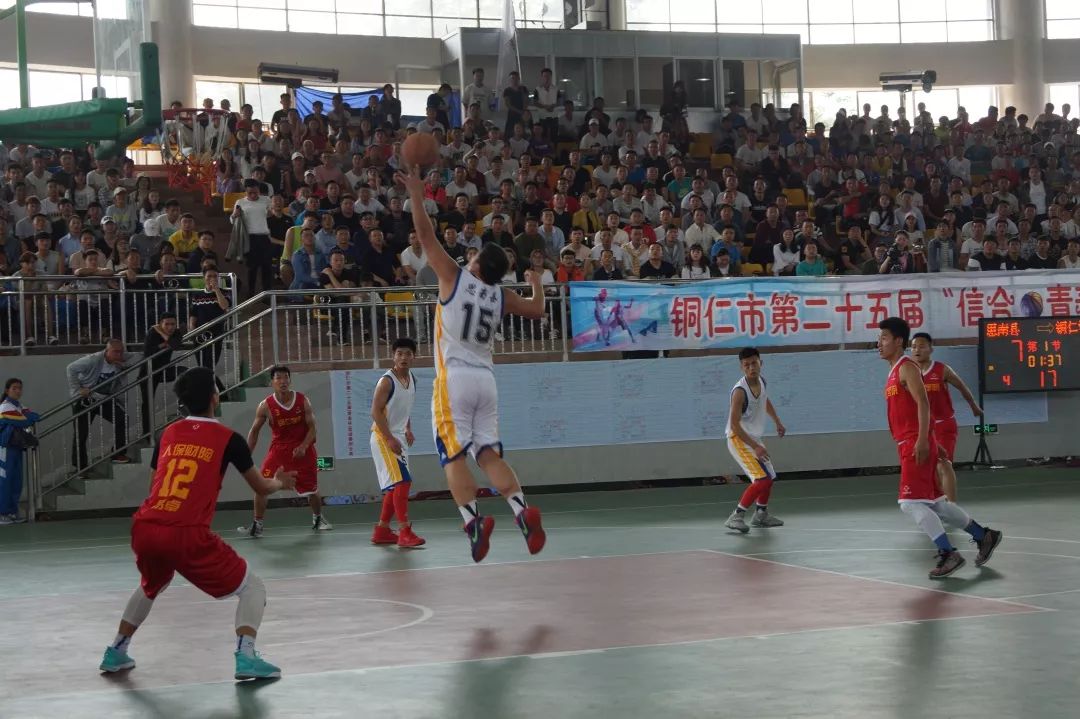 铜仁市第21届三好杯篮球赛直播,铜仁青春杯篮球赛