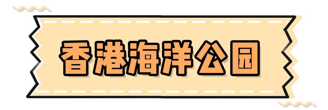 亲子游必去的10个行程,超全旅行攻略