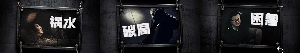 taptap密室游戏推荐,taptap游戏密室逃脱