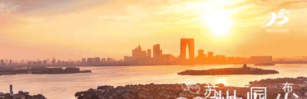 严查校园食品安全的通知,秦皇岛市校园食品安全排查