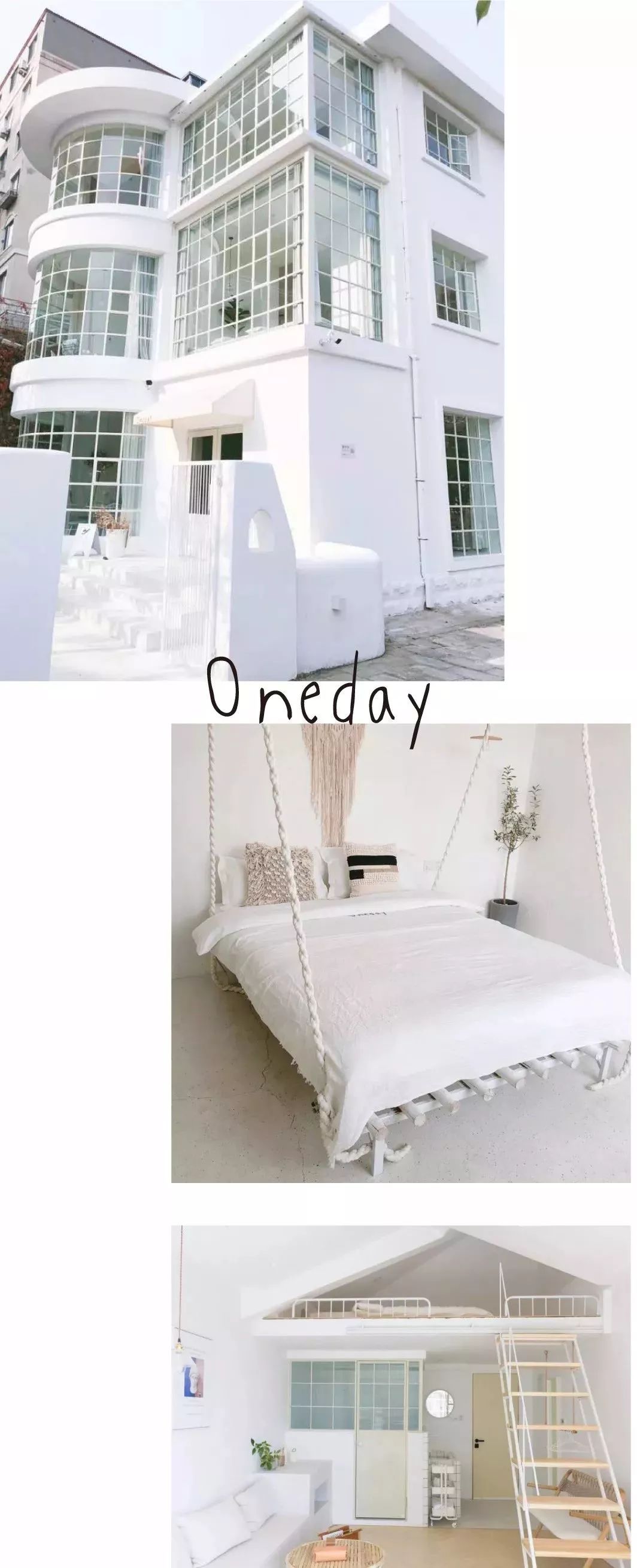 大连民宿好评top1,大连十大民宿前景如何