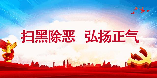 武清这三个镇也在积极争取轨道交通！
