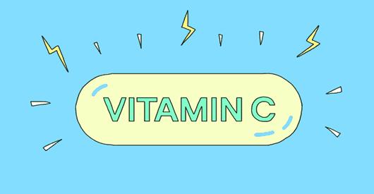 别瞎喂了！你的肌肤其实爱吃维C小方！