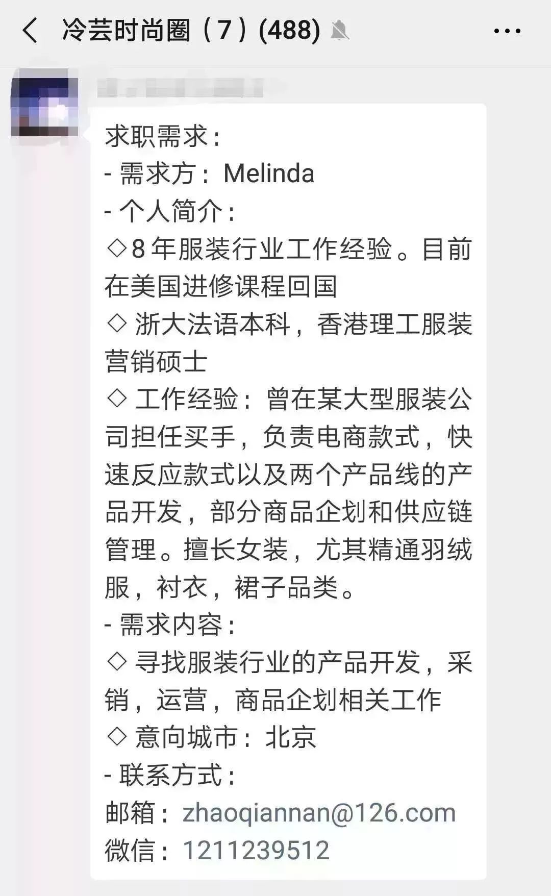 招聘合作:路易威登、阿里巴巴、大洲体育等|视频助手、摄影师、设计师等职位在招