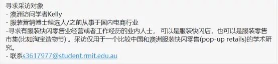 招聘合作:路易威登、阿里巴巴、大洲体育等|视频助手、摄影师、设计师等职位在招