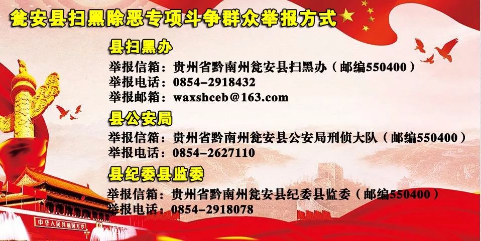 聚众赌博获利3万五千元怎么判,聚众赌博获利33000