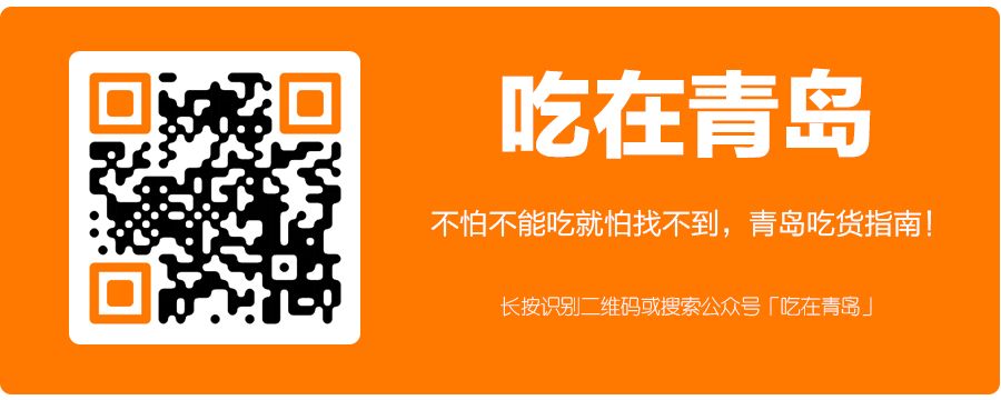 成都万象城网红店,万象城网红店是真的吗