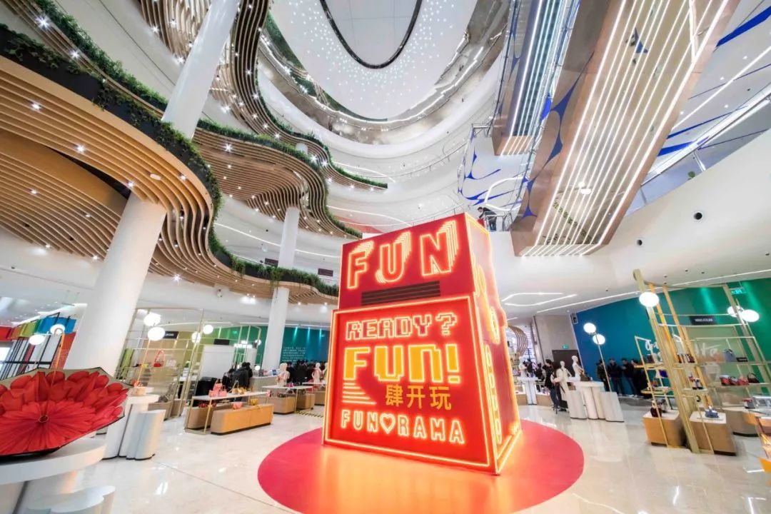 上海老佛爷百货旗舰店,上海老佛爷百货有什么活动