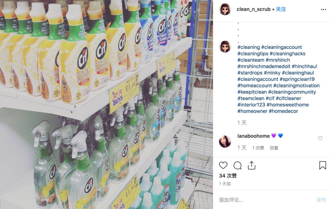 去污“高科技”!焦黑锅底、油垢、霉菌,喷一喷全消失