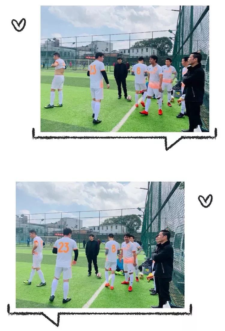 精彩回眸,绿茵场上追梦人