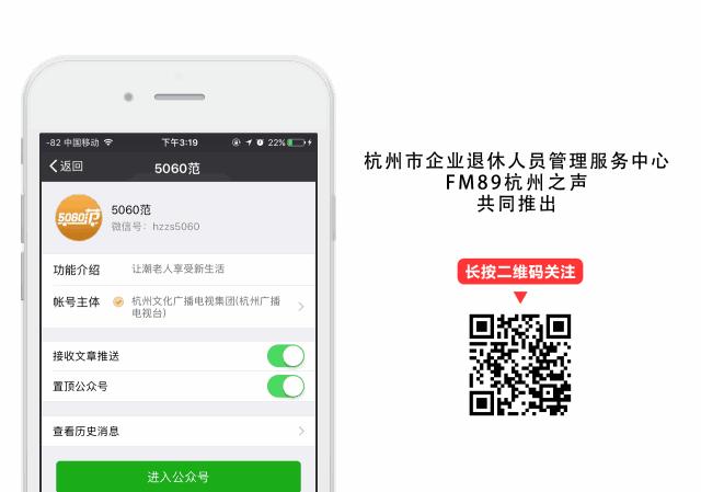 企退快讯最新消息,企退快讯