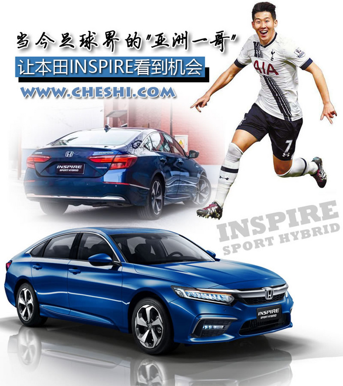 足球创历史的亚洲一哥,足球亚洲一哥是谁