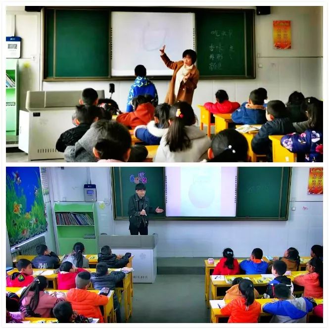 铁路小学上课,铁路小学精彩视频