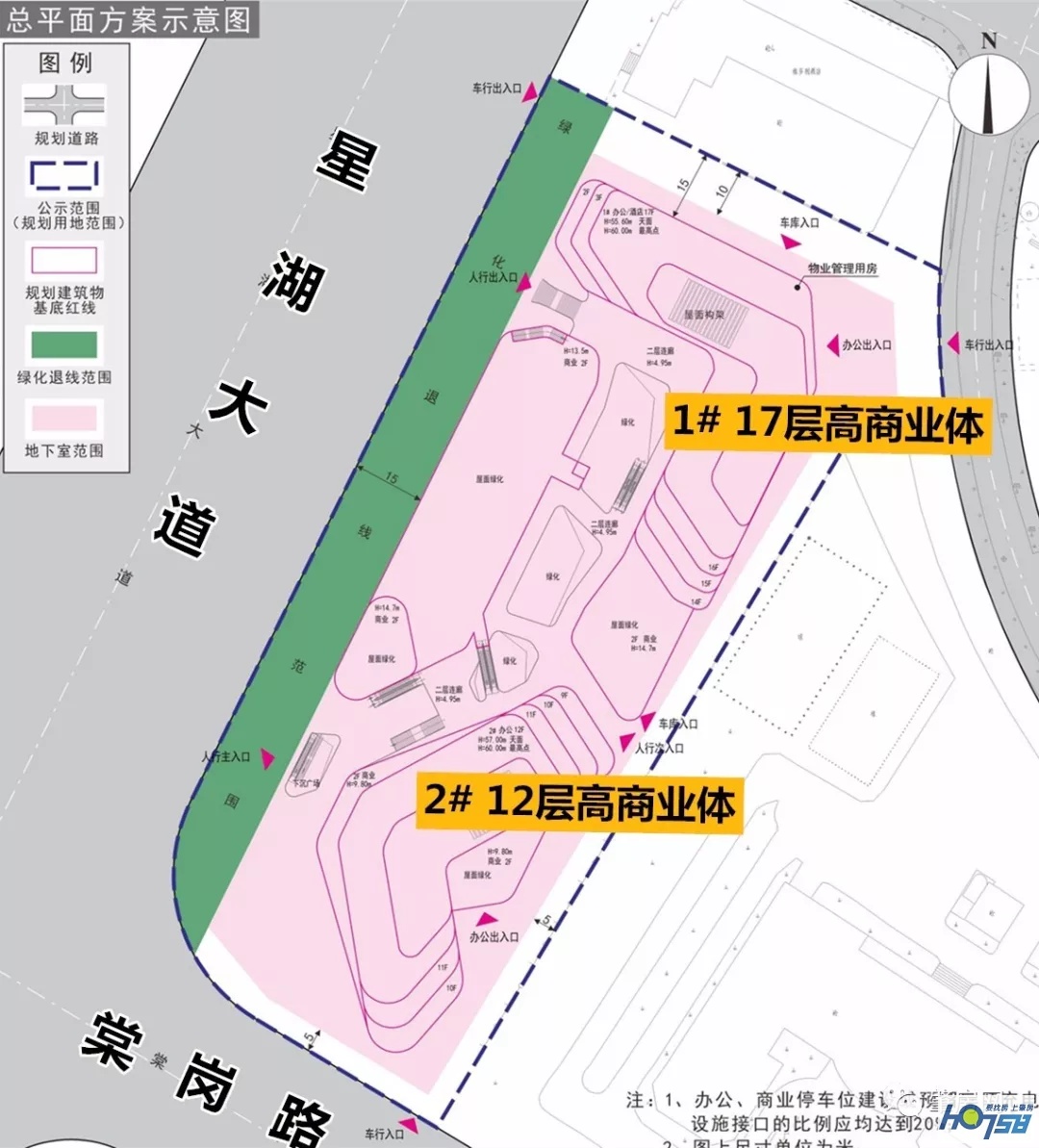 肇庆打造湾区文旅,肇庆文旅城