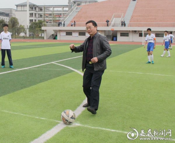 双峰县第一届校园足球比赛,双峰县第一届校园足球赛