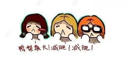 不用节食也可以暴瘦身体,不用节食还能瘦的神器