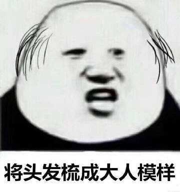 有毛病浑身长毛,男人得了多毛症