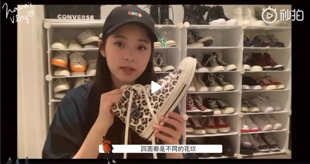 匡威限量发售7双,匡威的鞋子摇号