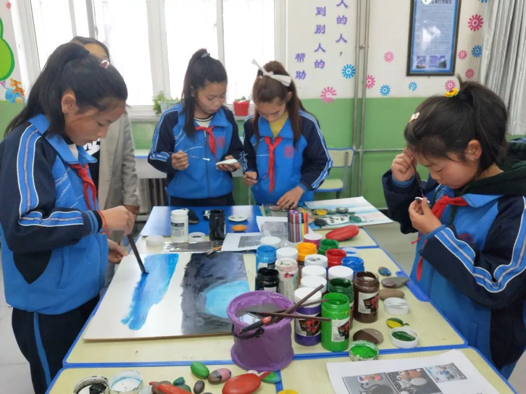 第四届党建创新成果展示交流活动,第四共同体学科竞赛活动