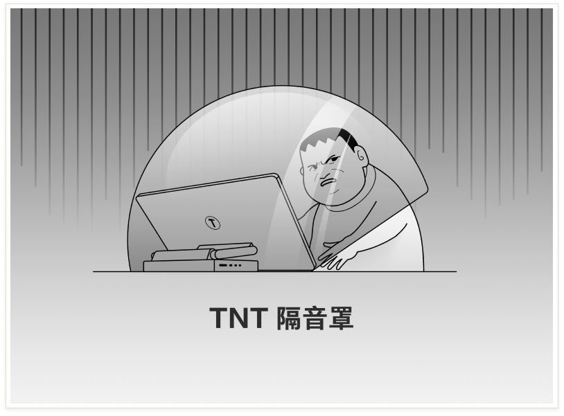 昨天，这些公司全部都想骗你！