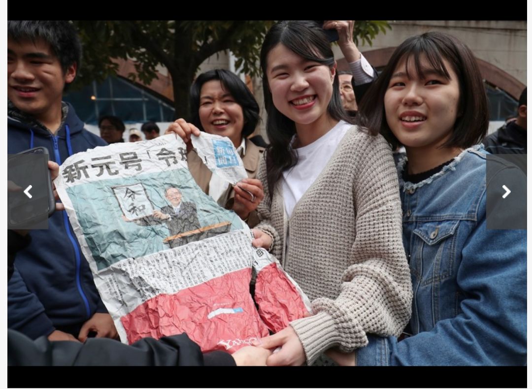 日本今年新出可乐,日本新年号官网