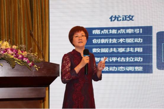 郑爱军：数字政府2.0发展思考