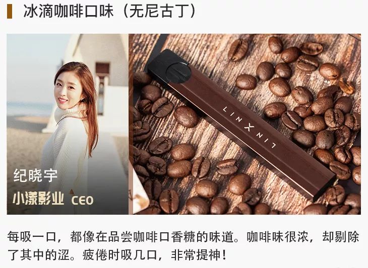 瞬间提神哪个饮料最好,瞬间提神醒脑的饮品