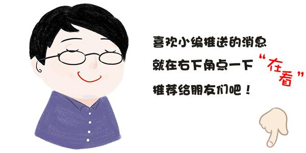 绍兴居民医保住院报销,绍兴医保买药有报销吗