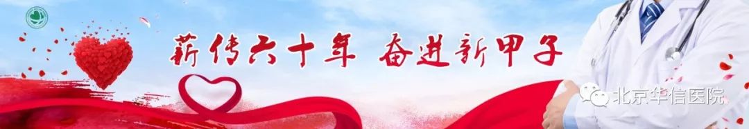 皮下囊实性肿瘤,皮下囊性肿物