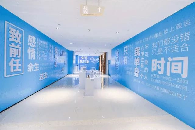 未来已来科创园重磅亮相,未来已来景区