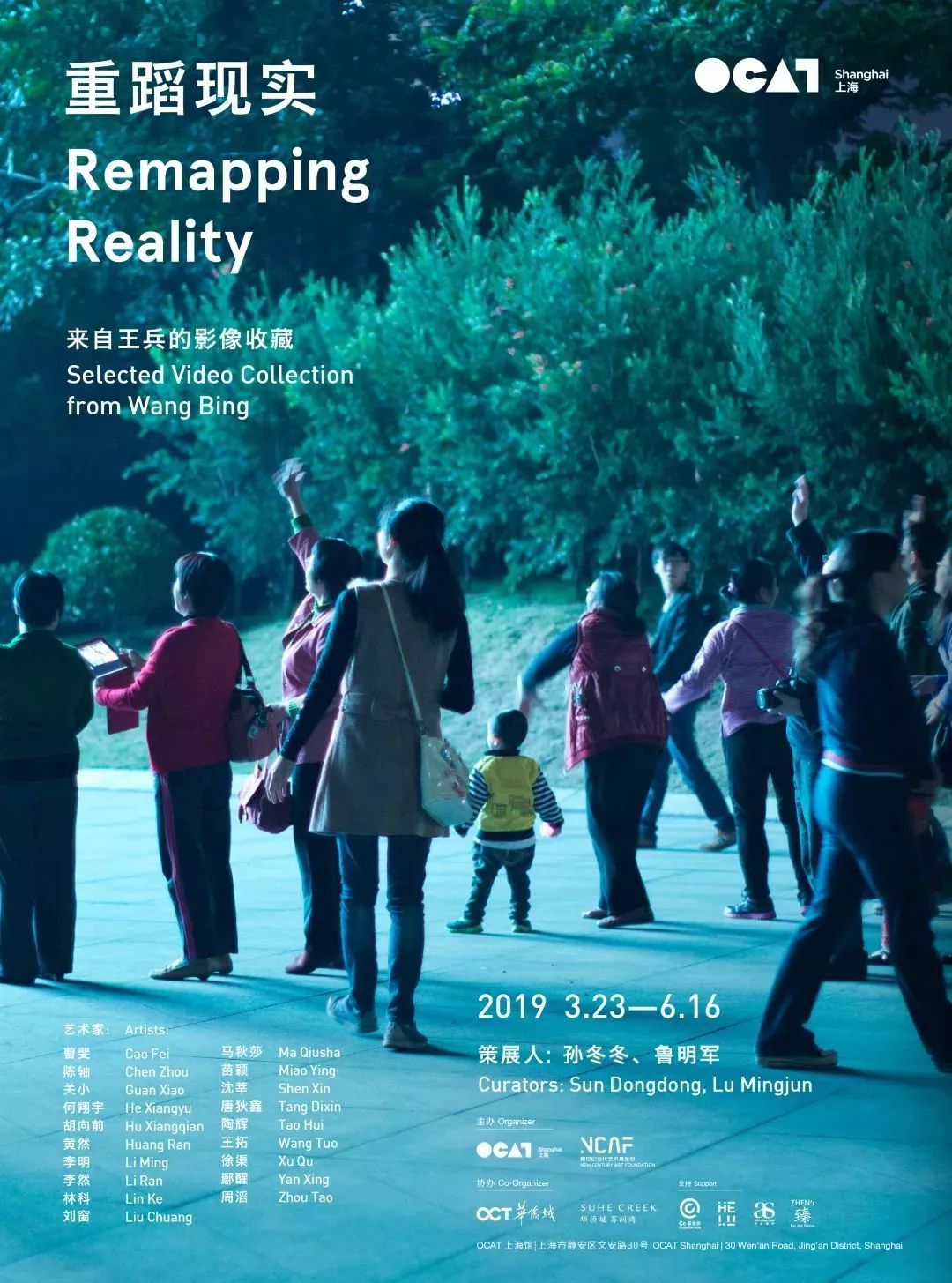 吴冠中的风筝不断线啥意思,吴冠中的风筝不断线作品欣赏