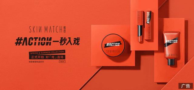 如何做好种草营销,品牌种草话术