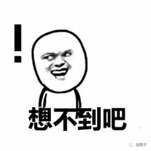 代购、代排队，现在还有代吃喝？？话匣妹亲测，眼看着别人吃下了……