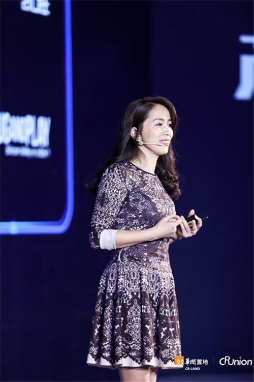 在未来看世界,华润置地探秘未来城市